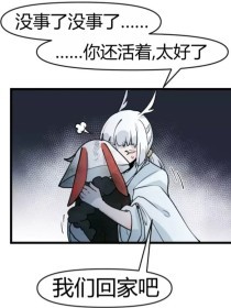 海角社区短视频入口